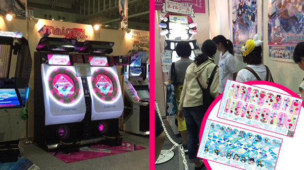 maimai PiNKのできごと｜maimai10年のあゆみ｜maimai10周年特設サイト