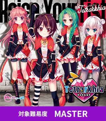 10周年 ゲーム・おもちゃ・グッズ Aimeカード2種4枚セット maimai オンゲキ