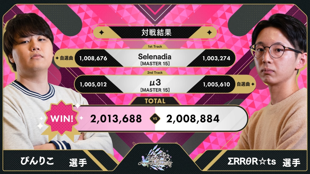 「早い者勝ち」「希少」♦︎ギラティナ プラズマ団♦︎ まとめ買い割引 ギラティナ 買取 | [PBG] プラズマ団バトルギフトセット