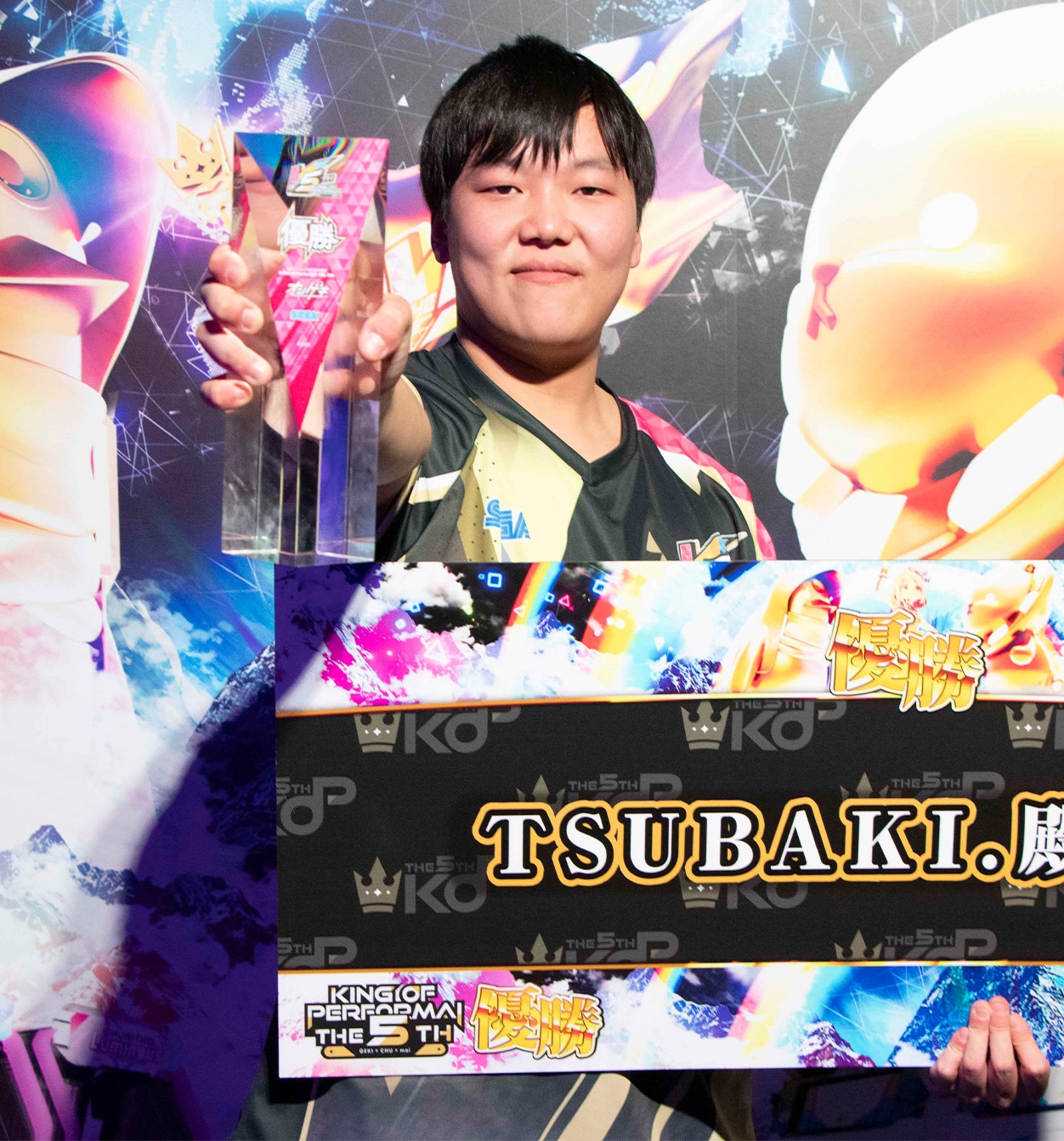 KoP5th ゲキチュウマイ会場限定CD KING of Performai The 5th【KOP 5th】-オンゲキ・CHUNITHM