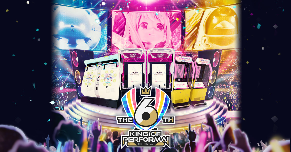 maimai でらっくす-オンライン予選｜KING of Performai The 6th【KOP6th】-オンゲキ・CHUNITHM・maimai  でらっくす-｜セガ音ゲー公式全国大会