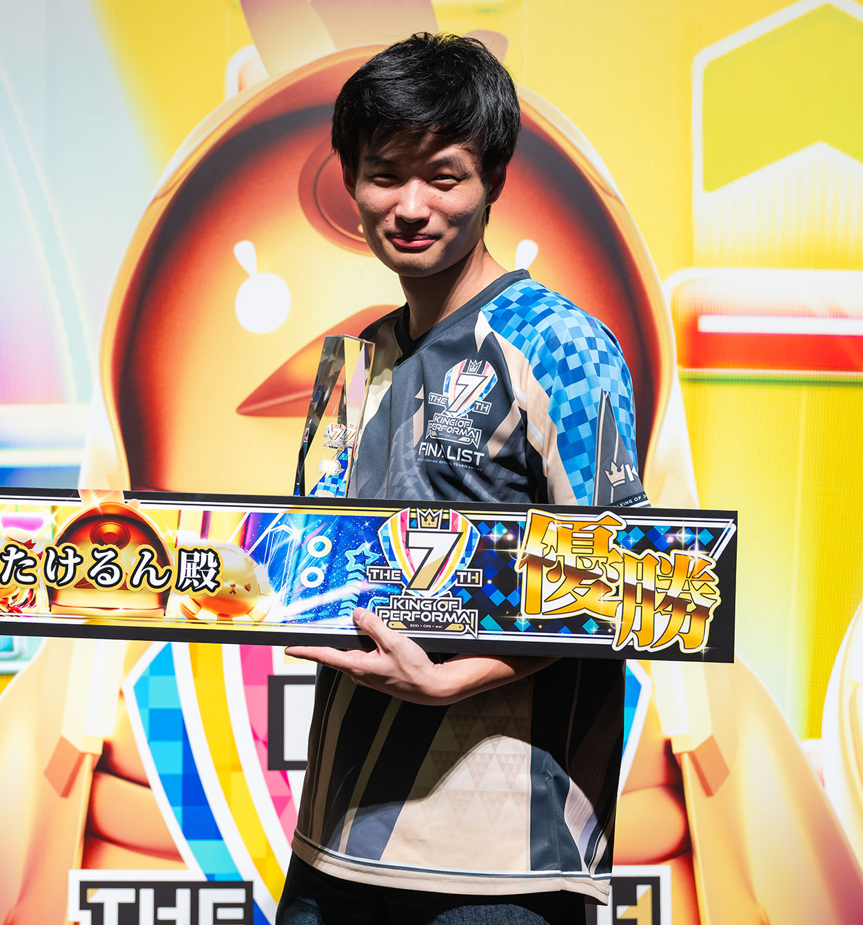 KING of Performai The 7th【KOP7th】-オンゲキ・CHUNITHM・maimai