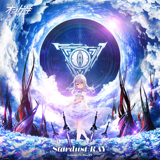KING of Performai The 8th【KOP8th】-オンゲキ・CHUNITHM・maimai