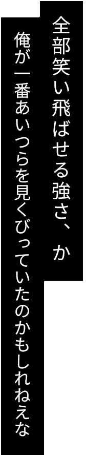 甲斐マロン【プロフィール必読です！】 maxresdefault.jpg