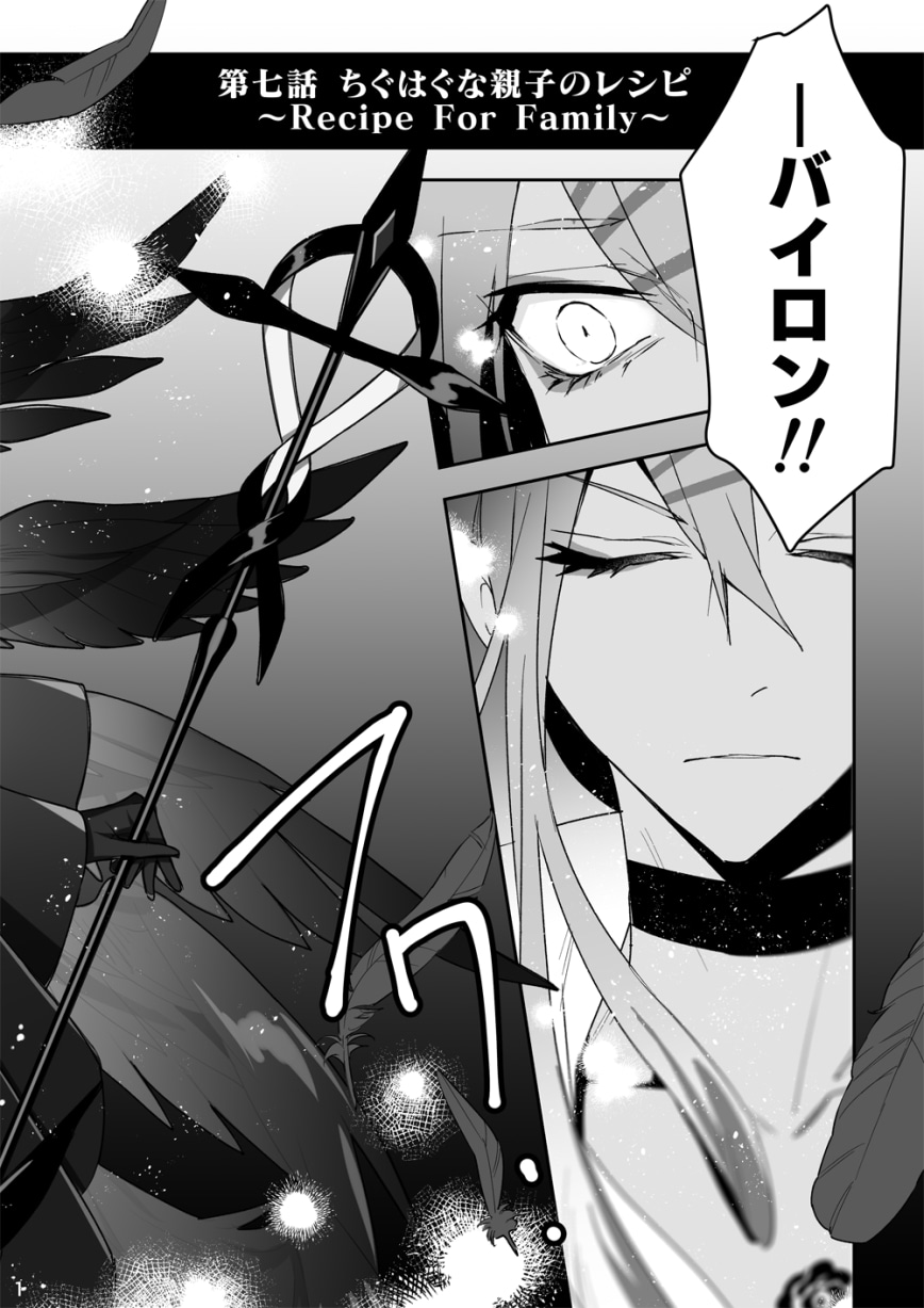 【☆あさり★プロフ必読です】 41GZKpaqanL._UF350,350_QL50_.jpg