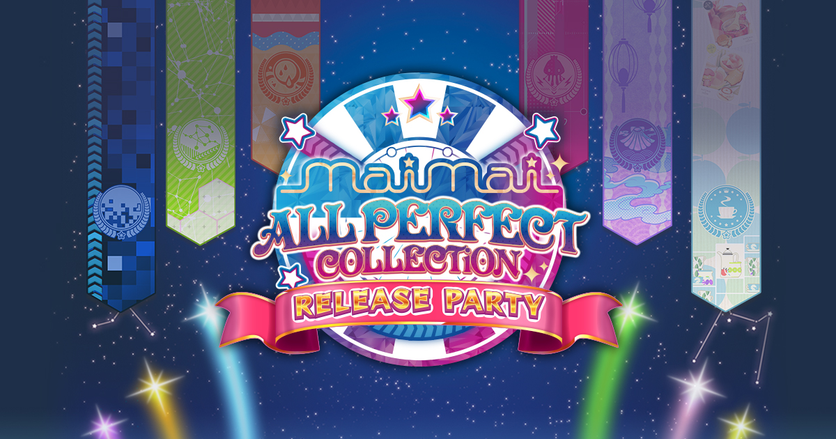 maimai ALL PERFECT COLLECTiON RELEASE PARTY｜ベストアルバム発売 