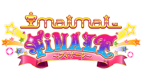maimai フィナーレ – maimai ミルク – WETE