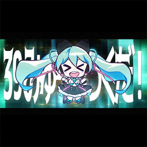 niconico & ボーカロイド™に新曲追加！さらに！オンゲキ SUMMER