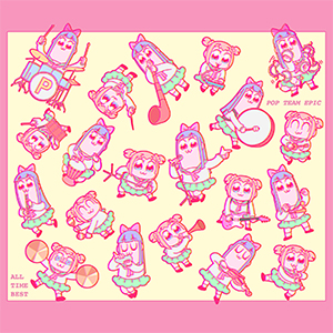 新曲追加！「ポプテピピック」ちほー解禁！｜maimai でらっくす