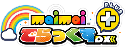 1 23 木 Maimai でらっくす Plus 稼働日決定のお知らせ Maimai でらっくす Splash公式サイト セガ音ゲー