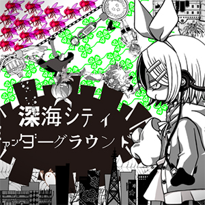 ポンコツクエスト」コラボイベント開催！さらに、「niconico