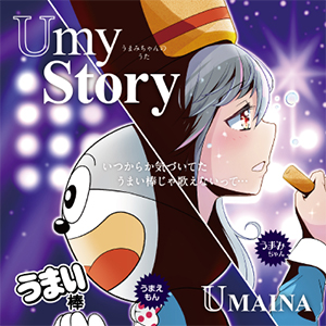 POPS＆アニメ」「オンゲキ＆CHUNITHM」に新曲追加！｜maimai