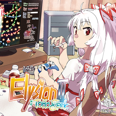 東方Projectリバイバルちほー」オープン！｜maimai でらっくす