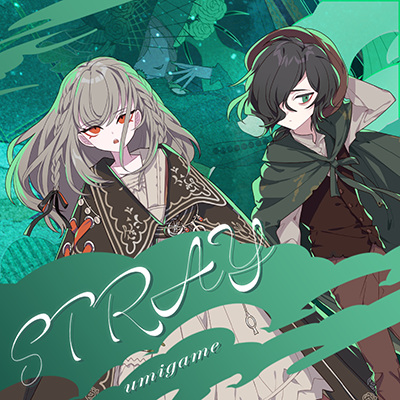 BLACK ROSEちほー11｜maimai でらっくす CiRCLE PLUS 公式サイト｜セガ