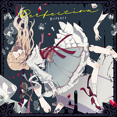 BLACK ROSEちほー6｜maimai でらっくす CiRCLE PLUS 公式サイト｜セガ