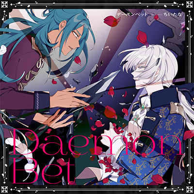 BLACK ROSEちほー6｜maimai でらっくす PRiSM PLUS公式サイト