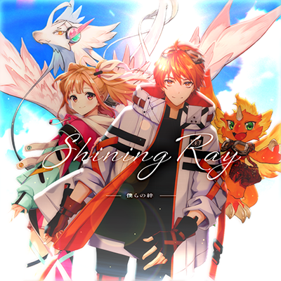 ドラゴンちほー3｜maimai でらっくす PRiSM PLUS公式サイト