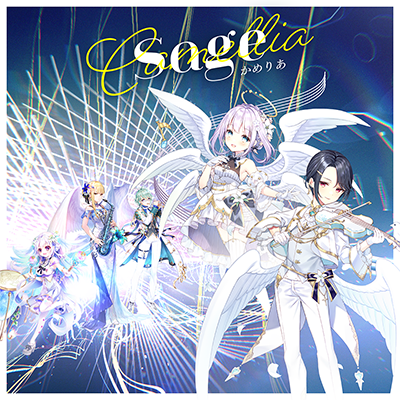 天界ちほー5｜maimai でらっくす PRiSM PLUS公式サイト｜セガ音ゲー