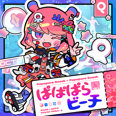 kawaiiちほー2｜maimai でらっくす CiRCLE 公式サイト｜セガ音ゲー