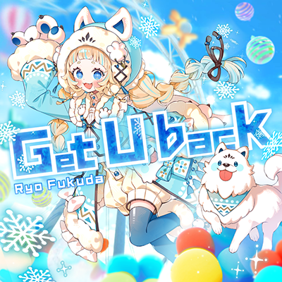 kawaiiちほー2｜maimai でらっくす CiRCLE 公式サイト｜セガ音ゲー