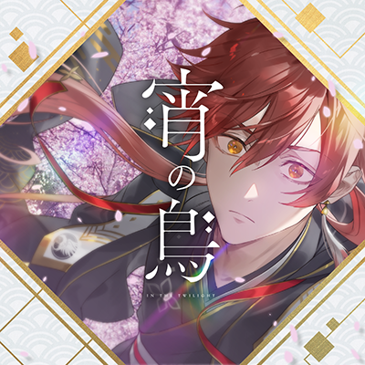 スカイストリートちほー4|maimai でらっくす PRiSM PLUS公式 スカイストリートちほー4|maimai でらっくす PRiSM PLUS公式