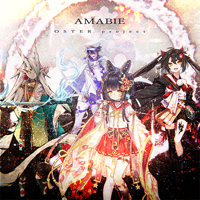 高天原ちほー|maimai でらっくす PRiSM PLUS公式サイト|セガ音ゲー 高天原ちほー|maimai でらっくす PRiSM PLUS公式サイト|セガ音ゲー