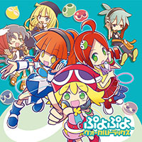 SEGA（セガ） - 楽曲リスト｜maimai FiNALE(マイマイ フィナーレ