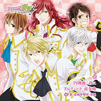 maimaiオーダーページ•*¨*•.¸¸♬ 1/10(金)「Arcaeaちほー3」オープン！｜おしらせ｜maimai