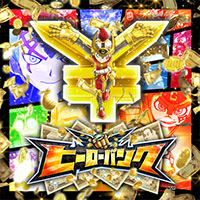 MaiMaiです Maimai PRiSM] KALEIDXSCOPE [BLACK] [LIFE 10 CLEAR] *60fps